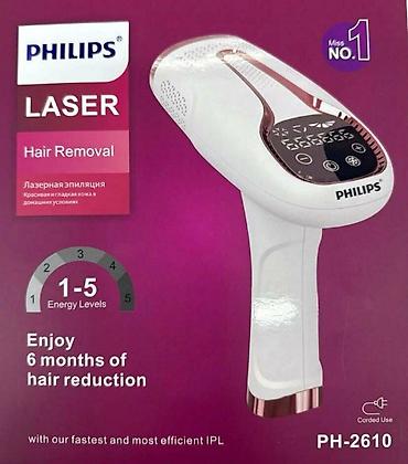 ЛАЗЕРНЫЙ ЭПИЛЯТОР Philips PH-2610 (IPL) - Технология IPL: быстрые и