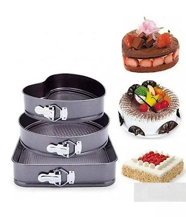 toaster: Modle za torte 3u1 Dobrodošli u Davidov shop online market, koji će — 1