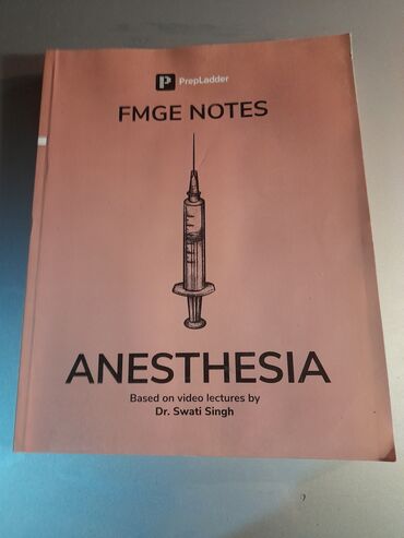 Другие книги и журналы: Продам недорого медицинские книги на английском Смотрите фото — 13