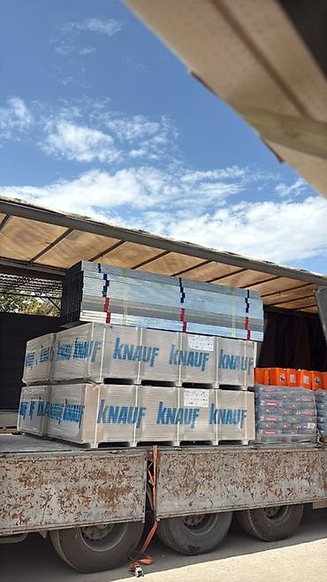 Гипсокартонные листы KNAUF - Назначение: облицовка стен и потолков