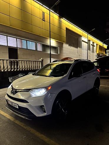 bsm: Toyota RAV4: 2016 г., 2.5 л, Автомат, Бензин, Кроссовер — 1