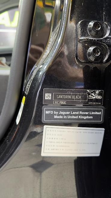 шина 245 40 19: Land Rover Discovery Sport: 2019 г., 2 л, Автомат, Дизель, Внедорожник — 7