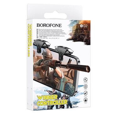 Триггеры Borofone BG2 Spartan, пластик, силикон, цвет: чёрный