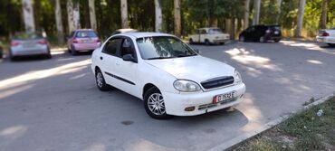 диски на ланос бу: Daewoo Lanos: 1997 г., 1.5 л, Механика, Бензин, Седан