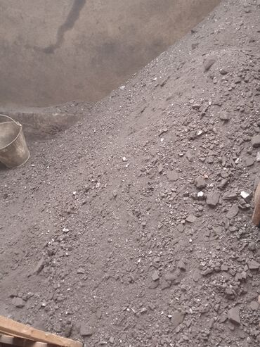 отдам даром бытовую технику алматы: Остатки угля, пыль. самовывоз. мешок 100 сом