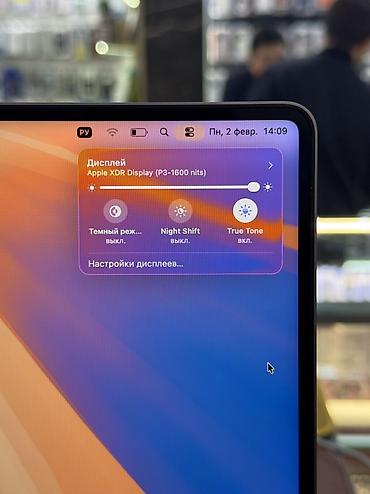 Ноутбуки: Ноутбук, Apple, 16 ГБ ОЗУ, Apple M1 Pro, 14 ", Б/у, Для работы, учебы, память SSD at lalafo.kg — 7 Ноутбуки: Ноутбук, Apple, 16 ГБ ОЗУ, Apple M1 Pro, 14 ", Б/у, Для работы, учебы, память SSD — 7