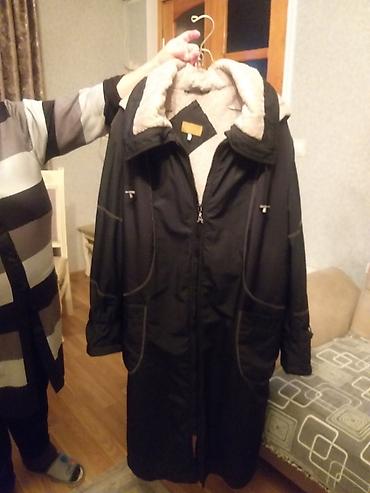 jacket: Kurtka. geyinilmish. deffektsiz. yaxshi veziyetde — 3