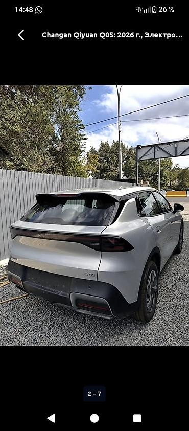 хончи 2021: Changan Qiyuan Q05: 2026 г., 0.1 л, Автомат, Гибрид, Кроссовер — 3