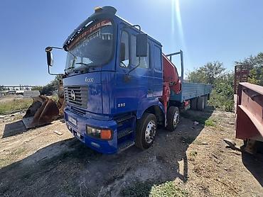 мтз 82 экспортный красный: Манипулятор — 1