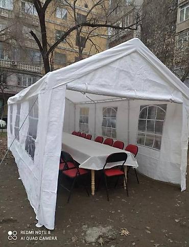 Спорт и хобби: Аренда юрты, Каркас Металлический, 85 баш, Стол, Стулья, Казан — 5