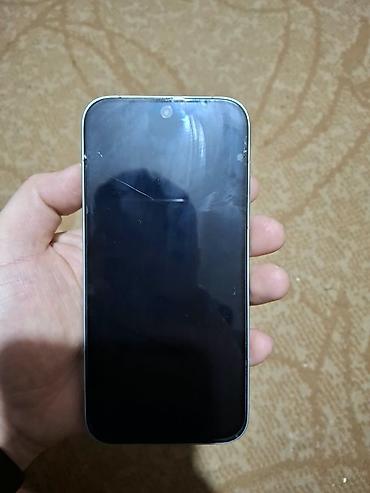 Poco X8 Pro, Б/у, 512 ГБ, 2 SIM at lalafo.kg Poco X8 Pro, Б/у, 512 ГБ, 2 SIM