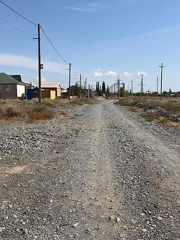 4 соток, Для строительства, Красная книга at lalafo.kg 4 соток, Для строительства, Красная книга