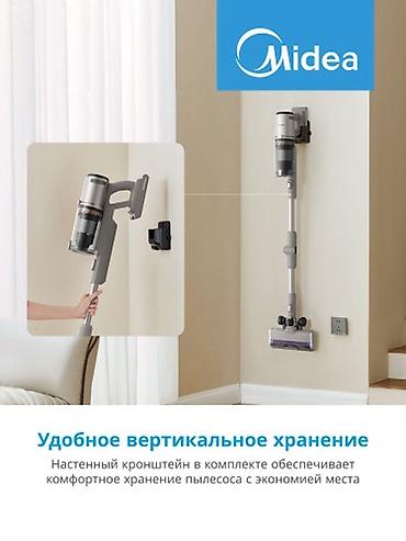 p9: Вертикальный пылесос Midea VSS P9 PRO с насадкой-щеткой для — 3