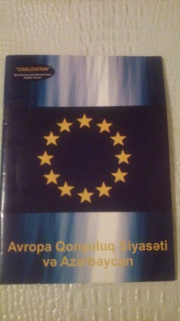 Digər kitablar və jurnallar: Книги "Юридическая литература". Чтобы посмотреть все мои — 17