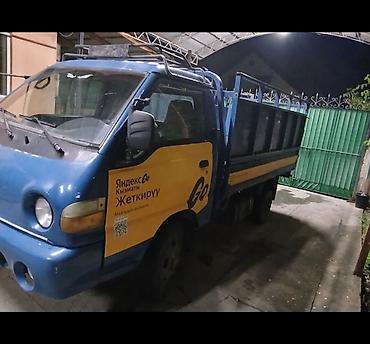 ящик портер 2: Hyundai Porter: 2000 г., Механика, Дизель — 2