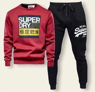 Trenerke: Komplet trenerka – udobna, moderna i izrađena od kvalitetnog pamuka — 26