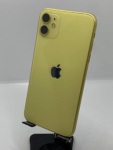iphone 7 100: IPhone 11, Б/у, 64 ГБ, Золотой, Защитное стекло, Чехол, 76 % — 3