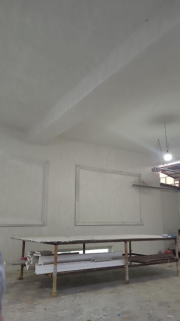 dur plaster: Штукатурка стен | Текстурная, Венецианская, Леонардо Больше 6 лет опыта — 1