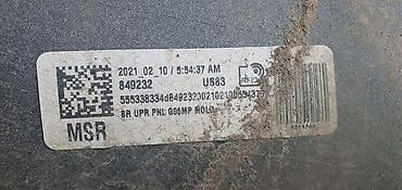 brava za golf 5: ZADNJI BRANIK G05 MSP ZA BMW X5 | BMW X5 g05 zadnji branik MSP — 4