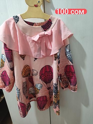 Другие детские вещи: 🎀Вещи на девочку примерно от 7-8 лет до 14-15. Практически все новые — 3