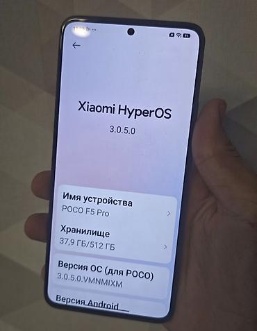 poco f: Poco F5 Pro, Б/у, 512 ГБ, цвет - Черный — 2