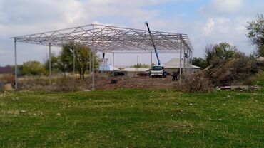 Манипуляторы: Манипулятор — 5