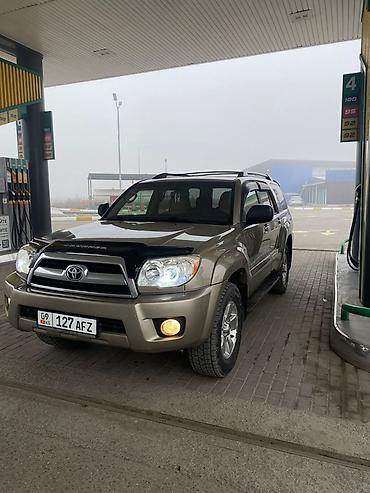 Toyota: Toyota 4Runner: 2008 г., 4 л, Автомат, Бензин, Внедорожник — 6