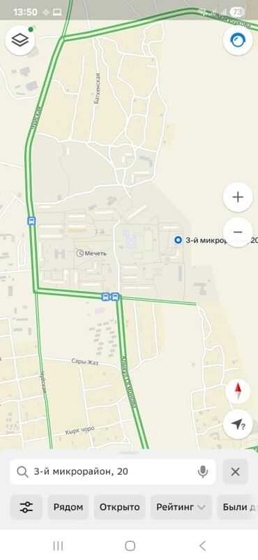 бишкек купить дом: 1 комната, Собственник, С мебелью полностью