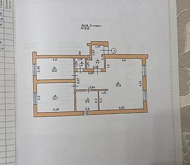 Продажа квартир: 3 комнаты, 74 м², Элитка, 3 этаж, Евроремонт — 8
