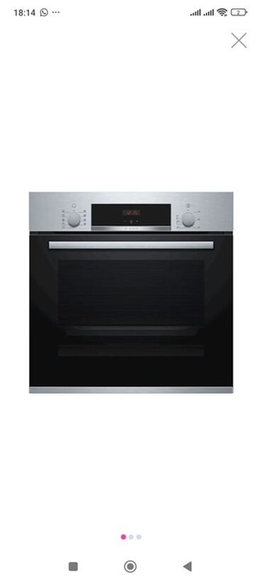 Lüğətlər: Duxovka Bosch, Elektrik, rəng - Qara, Quraşdırılan