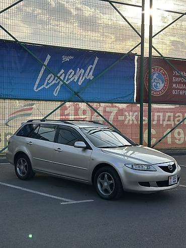 мазда 6 запчаст: Mazda 6: 2002 г., 2 л, Автомат, Бензин, Универсал — 2
