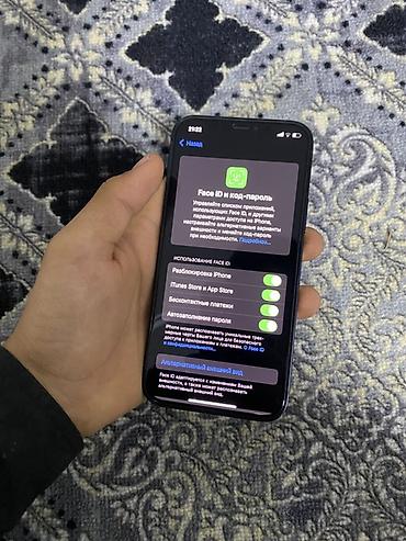менять номер ошка: IPhone 12, Б/у, 64 ГБ, Black Titanium, Защитное стекло, Чехол, Коробка, 76 % — 4