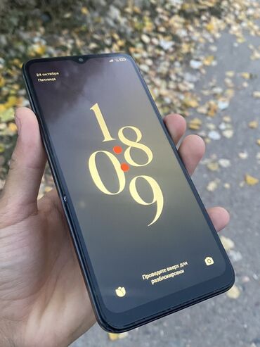 срочное: Redmi, Redmi 10 5G, 128 ГБ, цвет - Черный, 2 SIM, eSIM at lalafo.kg срочное: Redmi, Redmi 10 5G, 128 ГБ, цвет - Черный, 2 SIM, eSIM