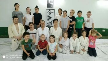 Другие курсы: Хотите, чтобы вы или ваш ребенок освоили навыки самообороны, научились — 5