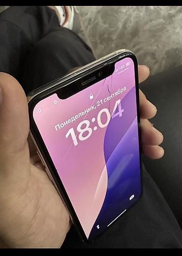 куплю айфон х: IPhone Xs, Б/у, 256 ГБ, Серебристый, 100 % — 1