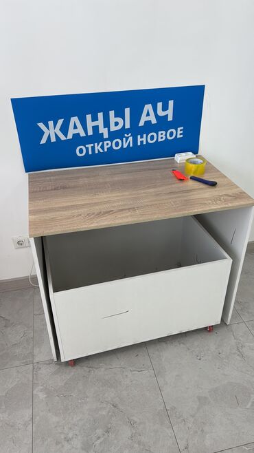 продаю бу шифоньер: Продается мебель из ПВЗ • Полный комплект мебели - 60000 сом