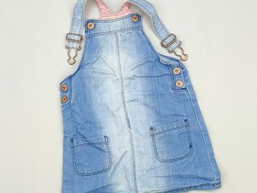 kombinezon zimowy 122 allegro: Dungarees 3-4 years, 98-104 cm, condition - Very good