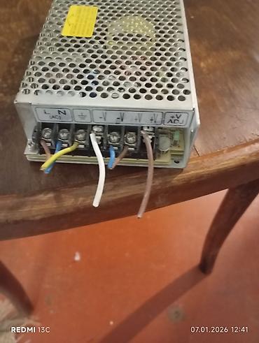 hdmi kabel mini: Qida bloku 300 W, İşlənmiş — 2