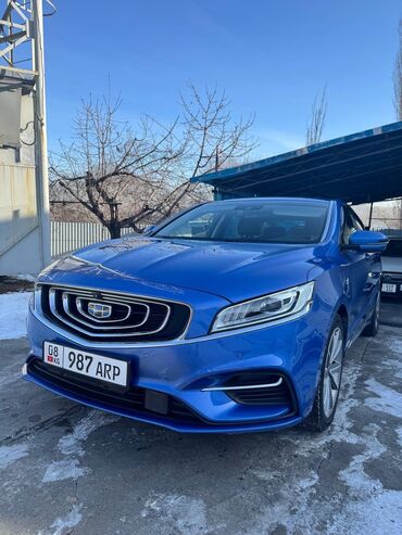 Другие Автомобили: Geely Borui: 2018 г., 1.5 л, Робот, Гибрид, Седан