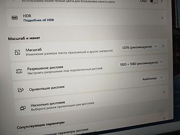 dell 7490: Для программирования, Новый, Intel Core i5 — 10