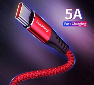 masazirda bina evleri kreditle qiymetleri: SUNPHG USB Type-C Кабель

Длина: 50см