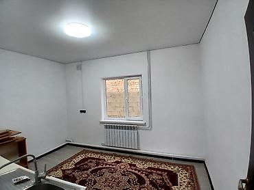осмон ата конушу: Квартира берилет.Алтын казык конушу.зал кухня,прихожка и санузел.кух — 4