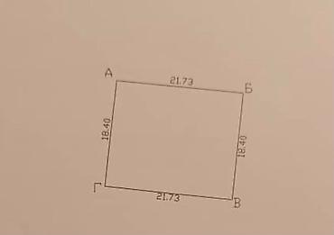 5 соток, Для строительства, Красная книга, Договор купли-продажи at lalafo.kg 5 соток, Для строительства, Красная книга, Договор купли-продажи