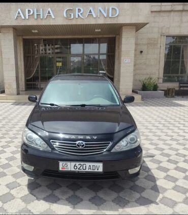 багажник камри camry 55: Toyota Camry: 2005 г., 2.4 л, Типтроник, Бензин