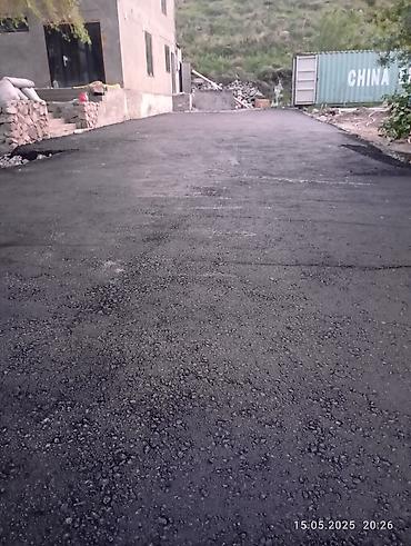 Напольные работы: Асфальтирование дворов и подъездных территорий - Выполняем устройство — 13