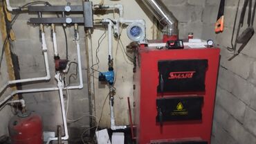 Отопление: Рабочие дни с понедельника по пятницу. суббота и воскресенье — 30