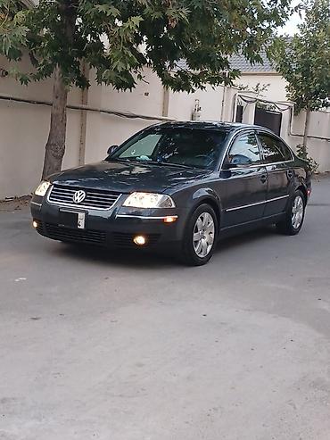 фольксваген пассат 1: Volkswagen Passat: 1.8 л | 2004 г. Седан — 4