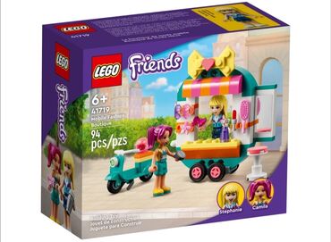 lego лего: Lego Friends 41719 Мобильный модный бутик🏩, рекомендованный возраст