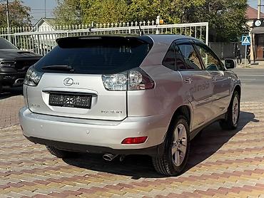 номер кейжи: Lexus RX: 2009 г., 3.5 л, Автомат, Бензин, Кроссовер — 8