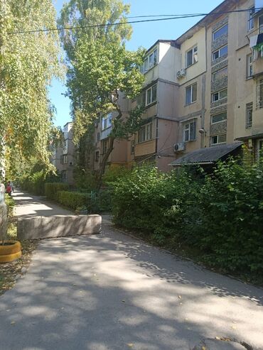 Канцтовары: 3 комнаты, 63 м², 104 серия, 4 этаж, Косметический ремонт